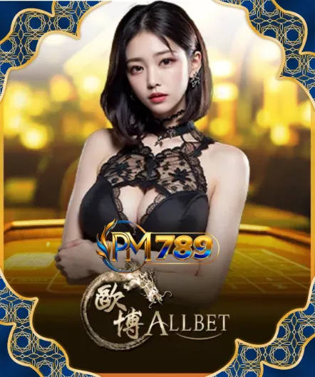 คาสิโนออนไลน์ 7